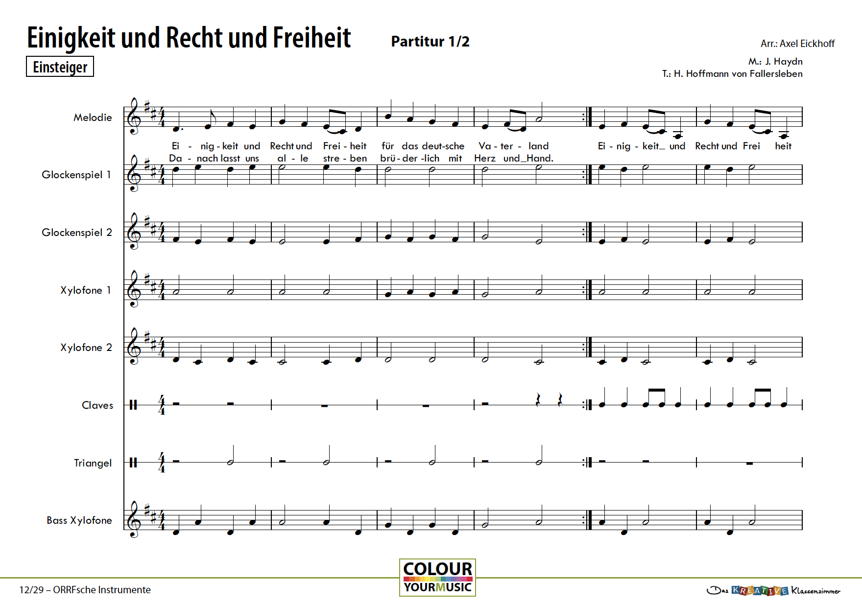Einigkeit und Recht und Freiheit - Deutsche Nationalhymne - Orff